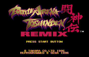 Play <b>Battle Arena Toshinden Remix</b> Online